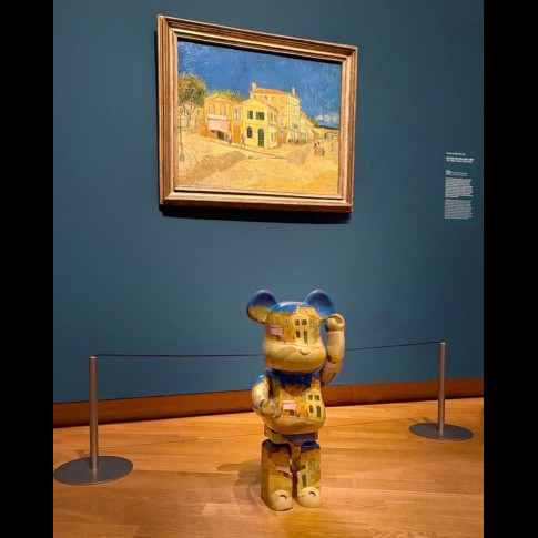 BE@RBRICK 1000% The Yellow House (The Street)