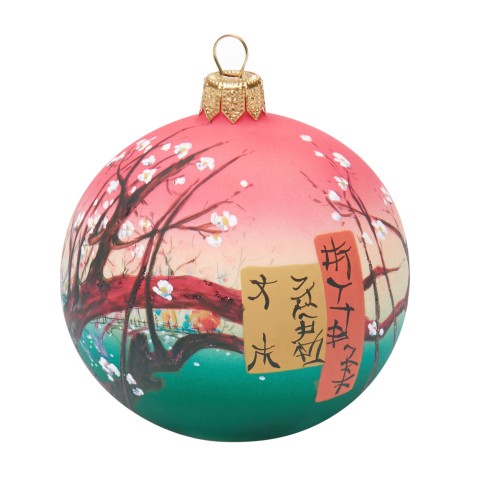 Van Gogh Glitter Bauble Plum Tree