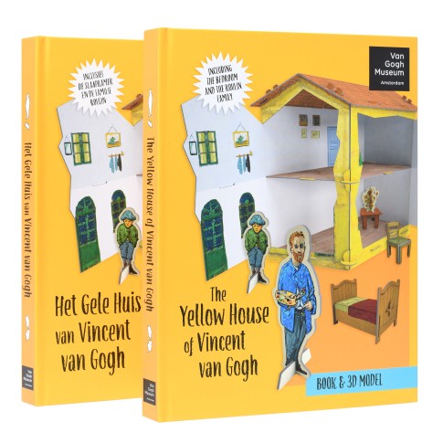 Van Gogh 3D model The Yellow House (The Street)