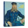 Van Gogh: The Roulin Family Portraits