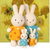 Van Gogh Miffy Sunflowers