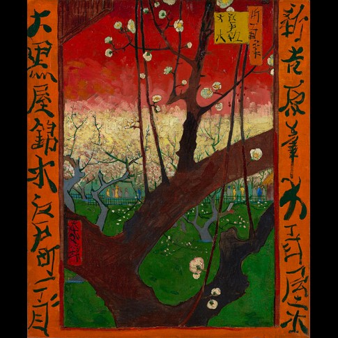 Van Gogh Giclée, Bloeiende pruimenboomgaard (naar Hiroshige)