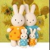 Miffy Van Gogh, Los girasoles