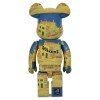 BE@RBRICK 1000% The Yellow House (The Street)