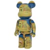 BE@RBRICK 1000% The Yellow House (The Street)