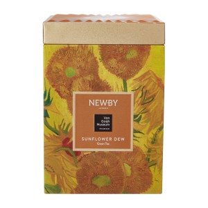 Té en lata Van Gogh Newby®, Los girasoles