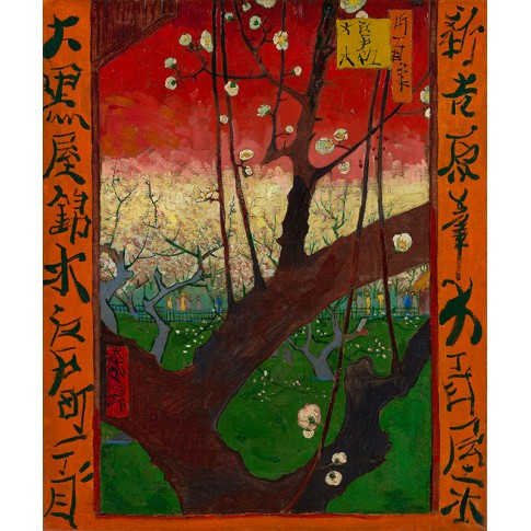 Van Gogh Giclée, Bloeiende pruimenboomgaard (naar Hiroshige)