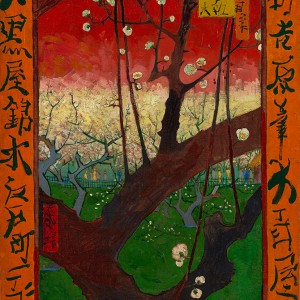 Van Gogh Giclée, Bloeiende pruimenboomgaard (naar Hiroshige)