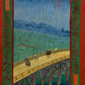 Van Gogh Giclée, Brug in de regen (naar Hiroshige)