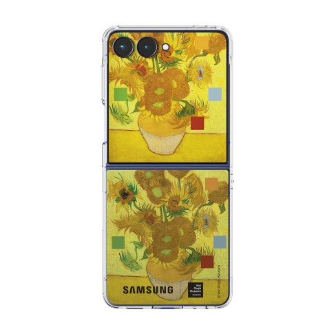 Samsung Galaxy Z Flip7 Flipsuit Card with Case Sunflowers front